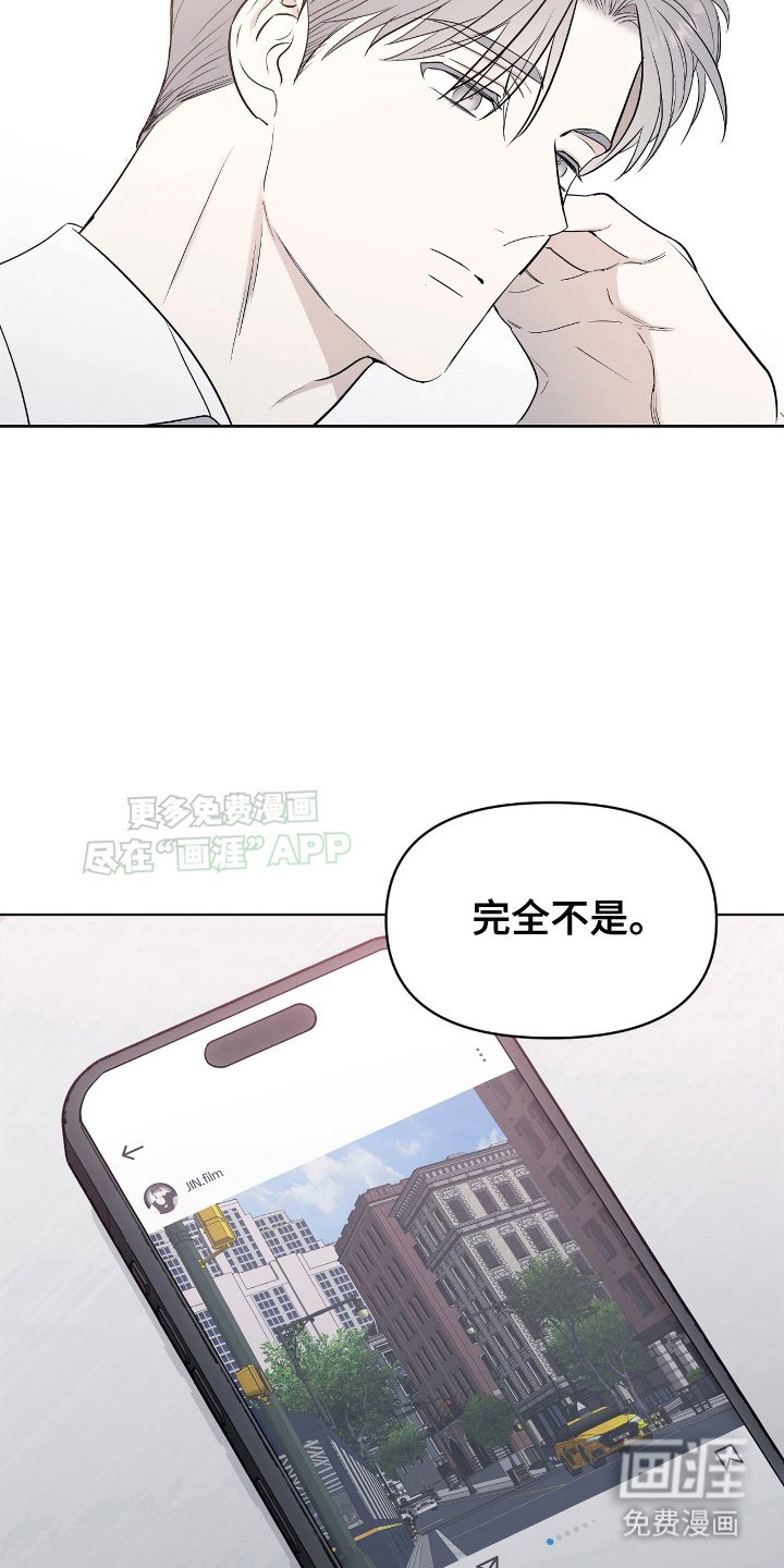 第9章：喜欢的类型