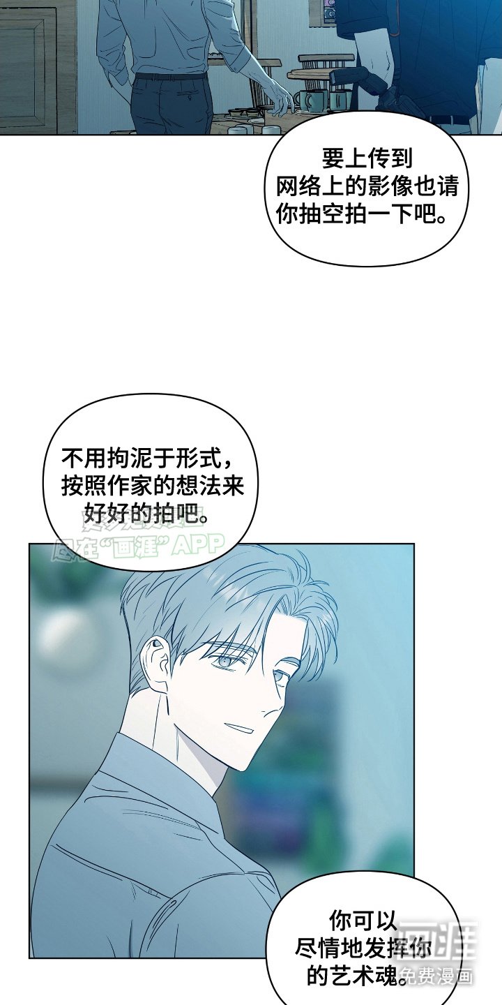 第9章：喜欢的类型