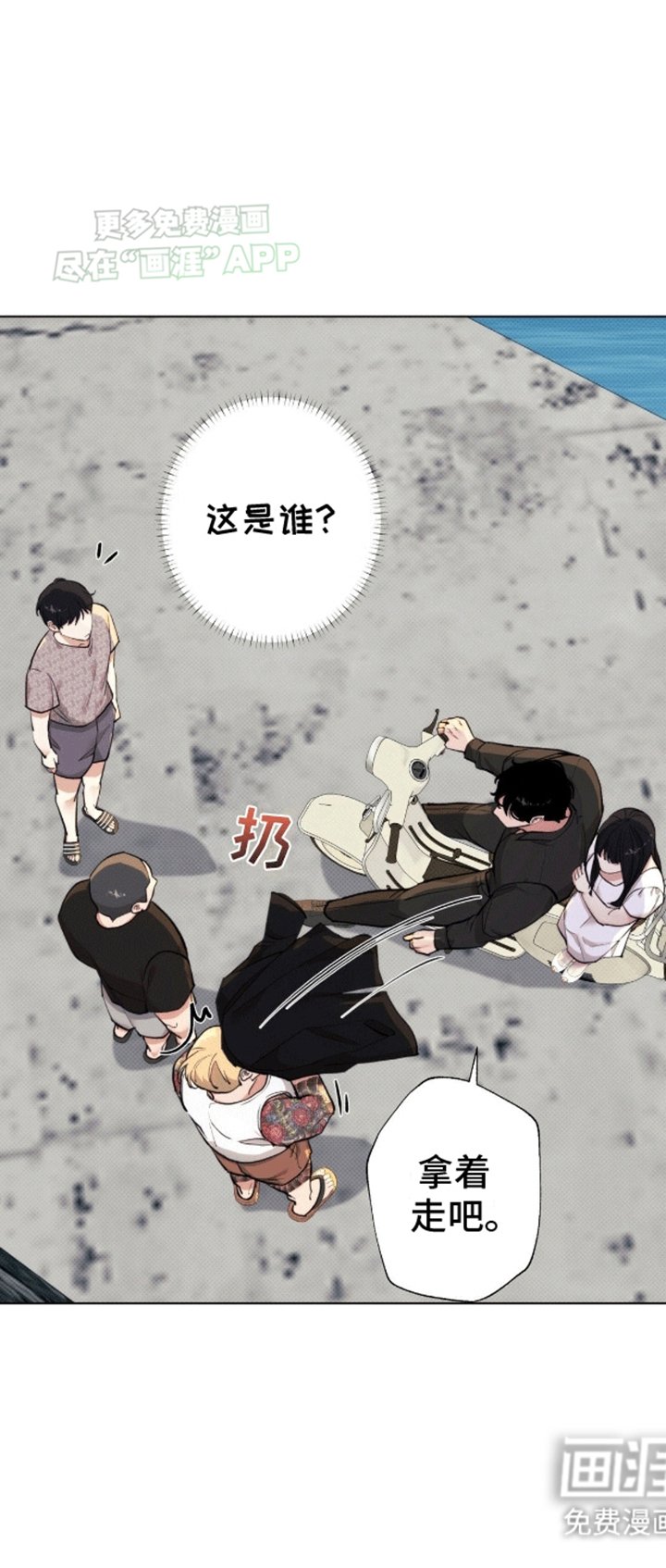 第11章：帮帮我