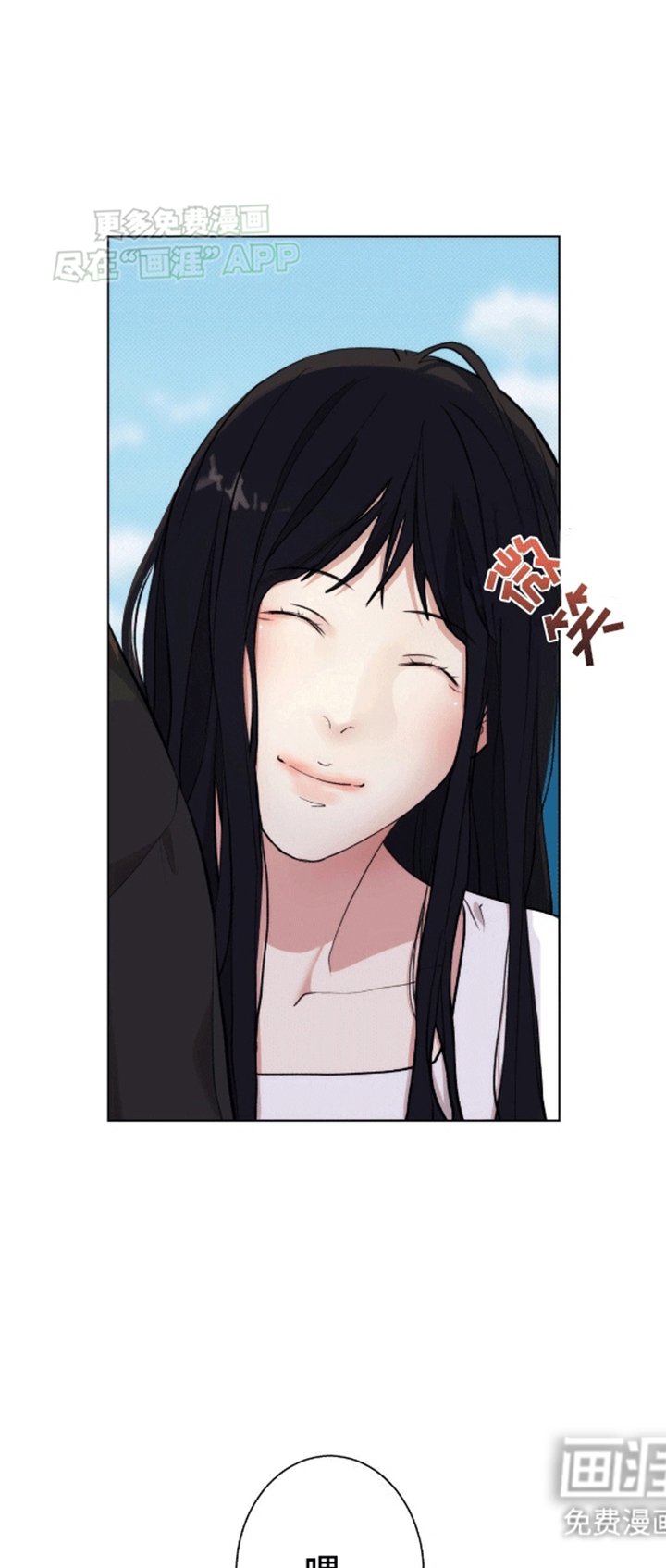 第11章：帮帮我