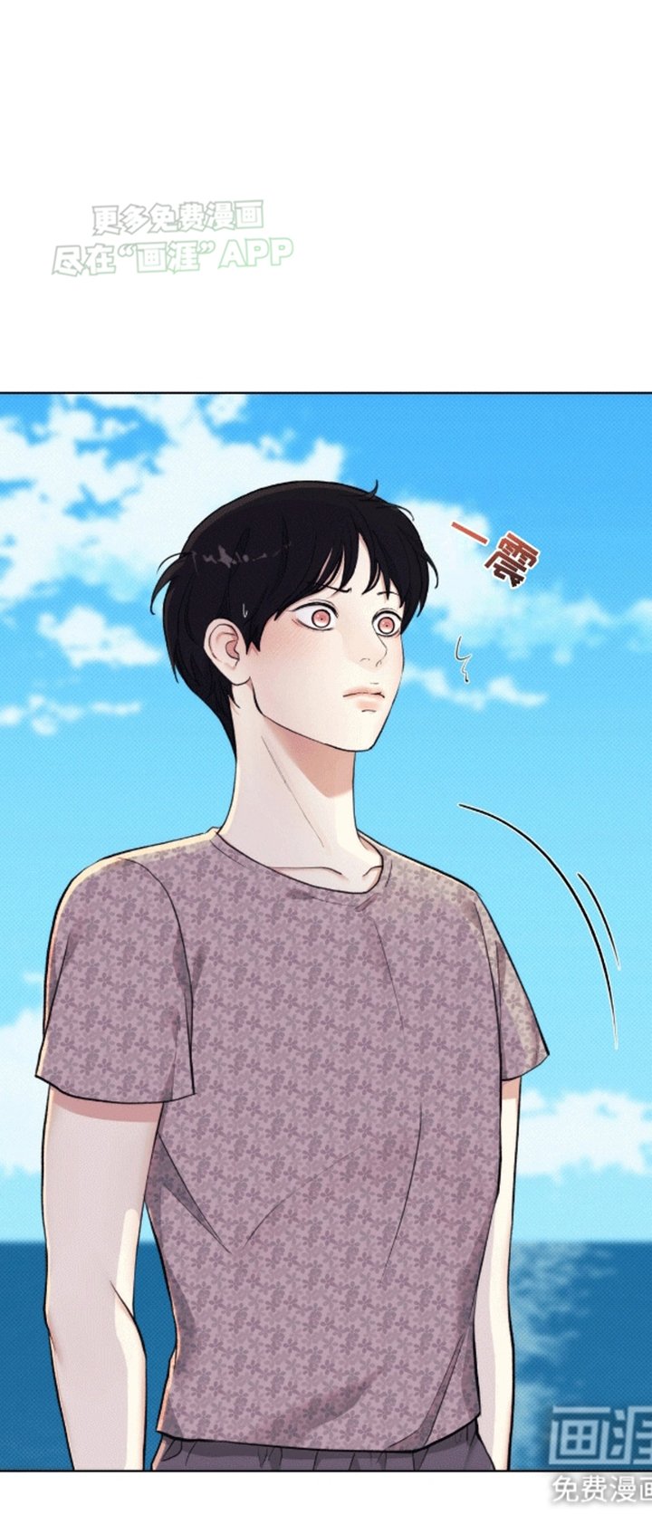 第11章：帮帮我