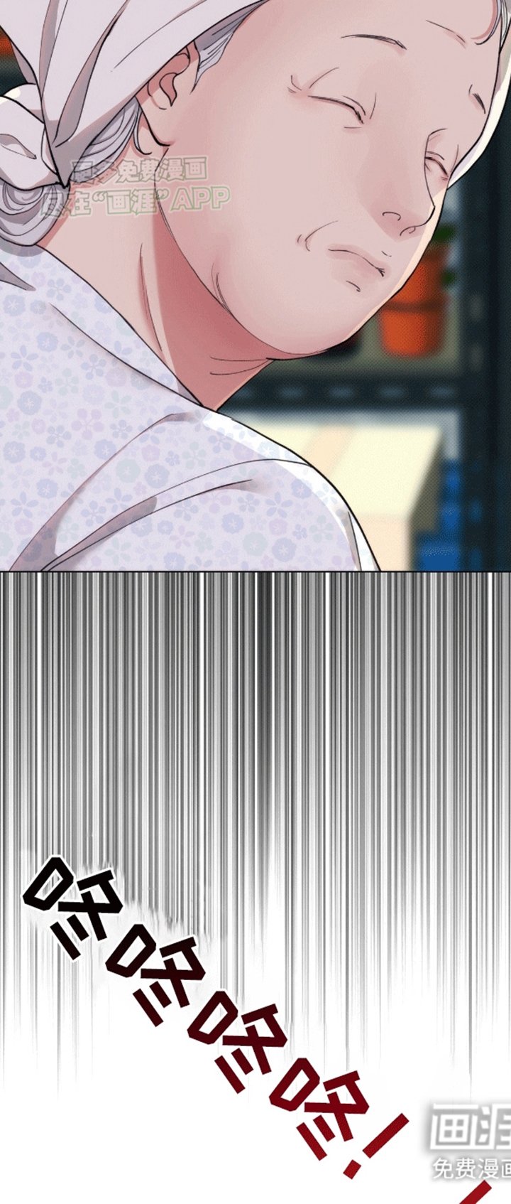 第11章：帮帮我