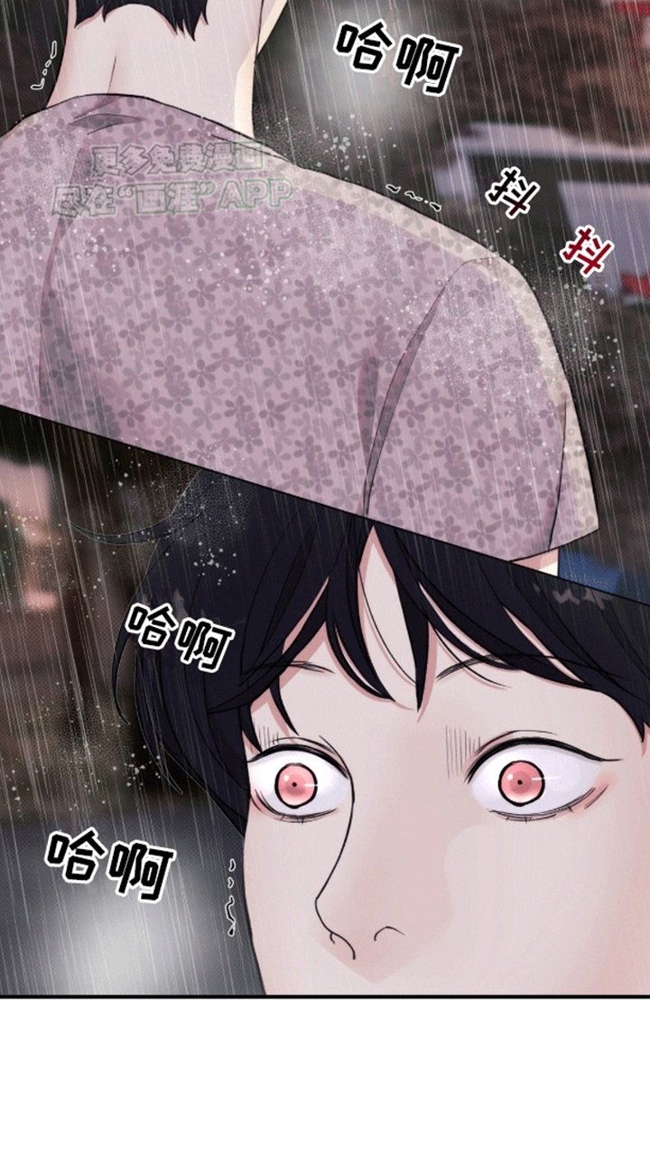 第11章：帮帮我