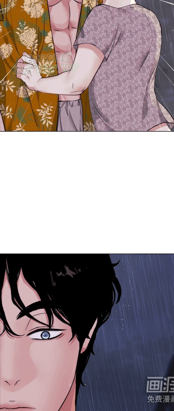 第11章：帮帮我