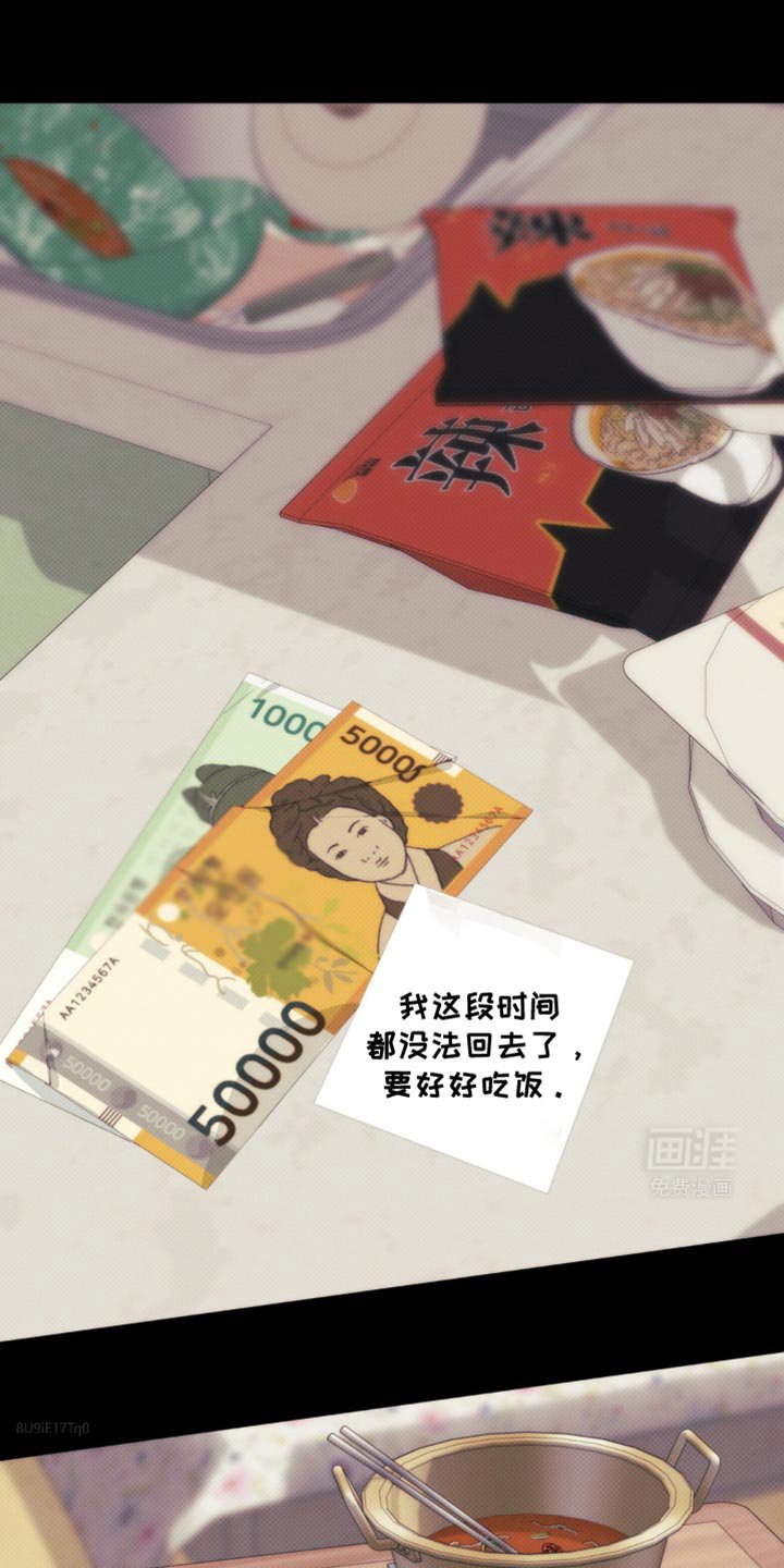 第12章：什么也做不了