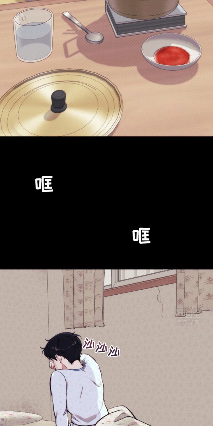 第12章：什么也做不了