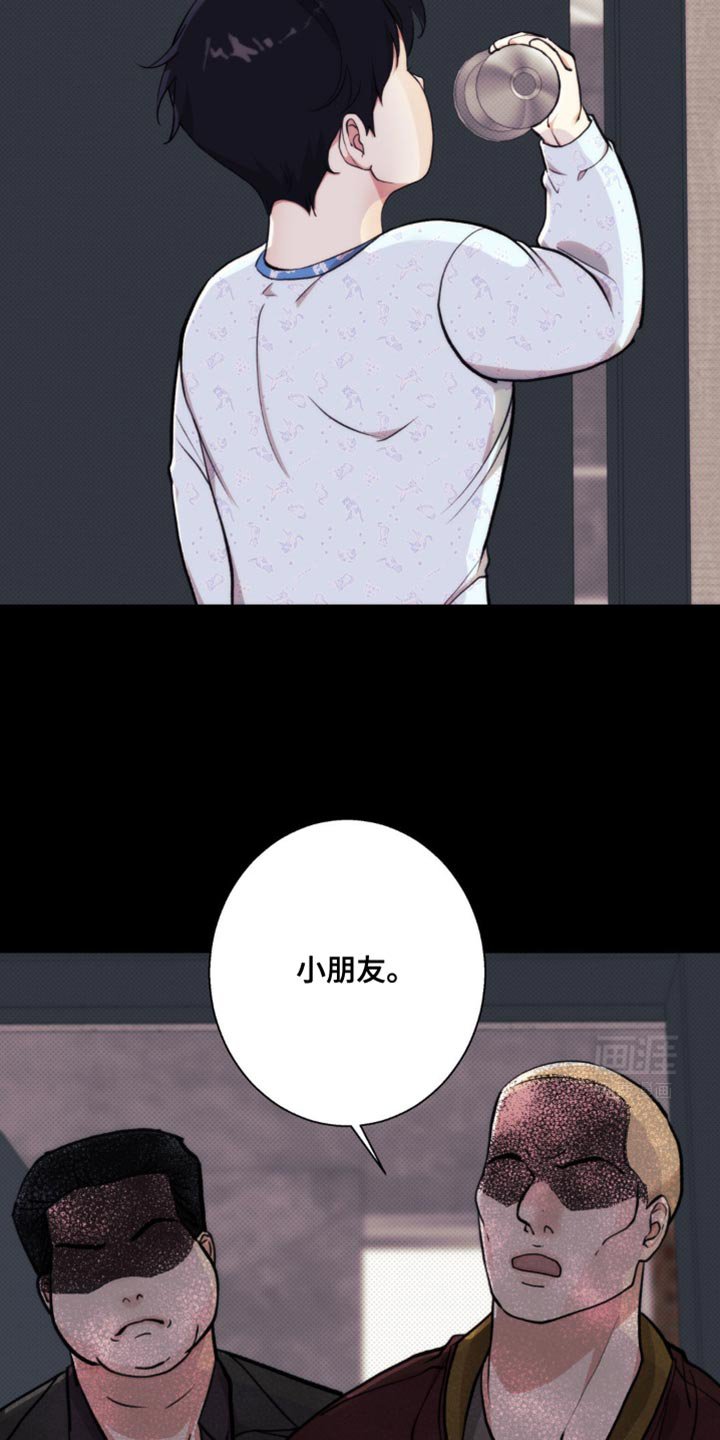 第12章：什么也做不了