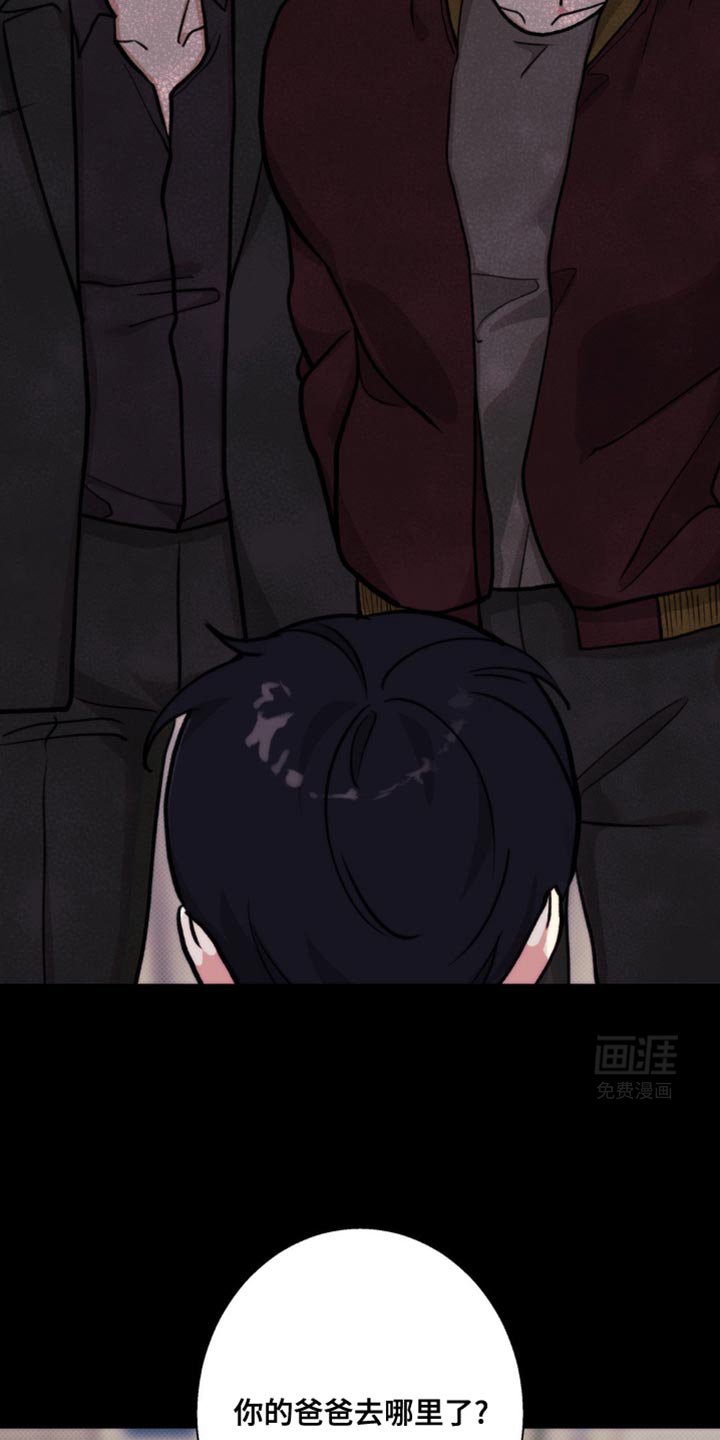 第12章：什么也做不了