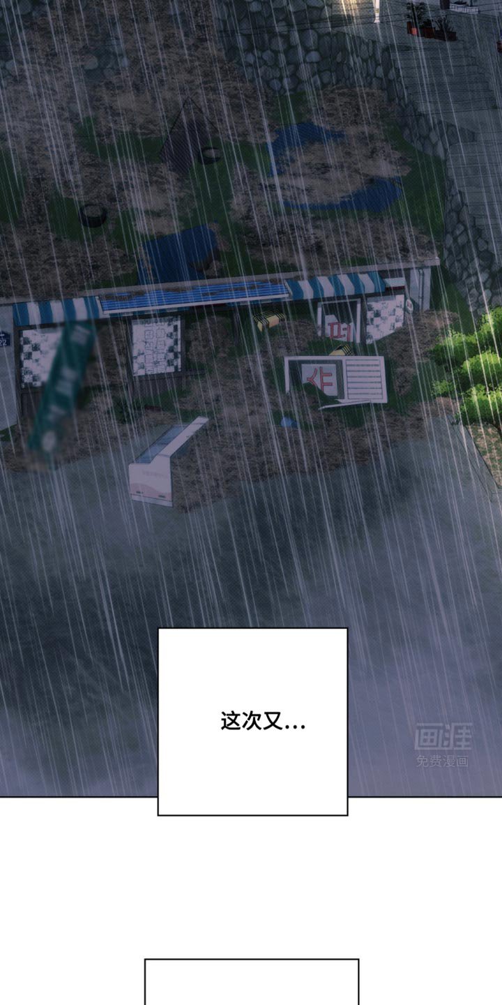 第12章：什么也做不了