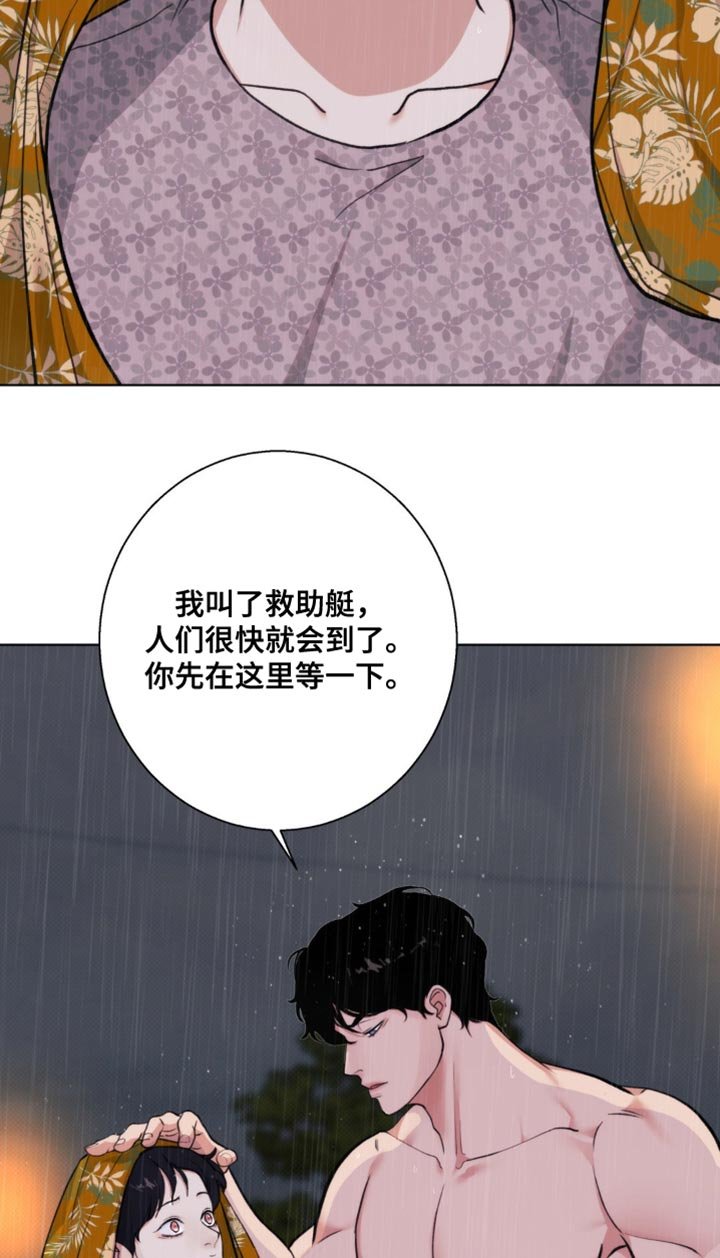 第12章：什么也做不了