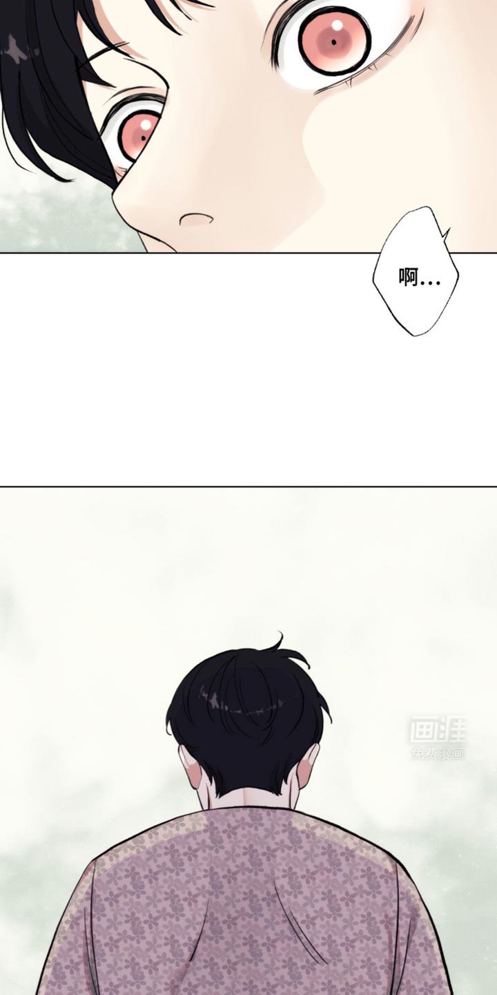 第12章：什么也做不了