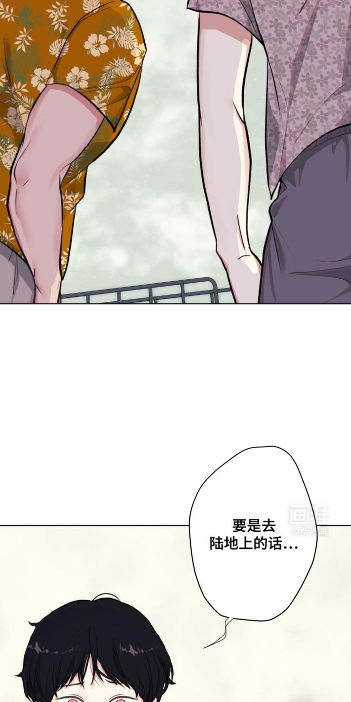 第12章：什么也做不了