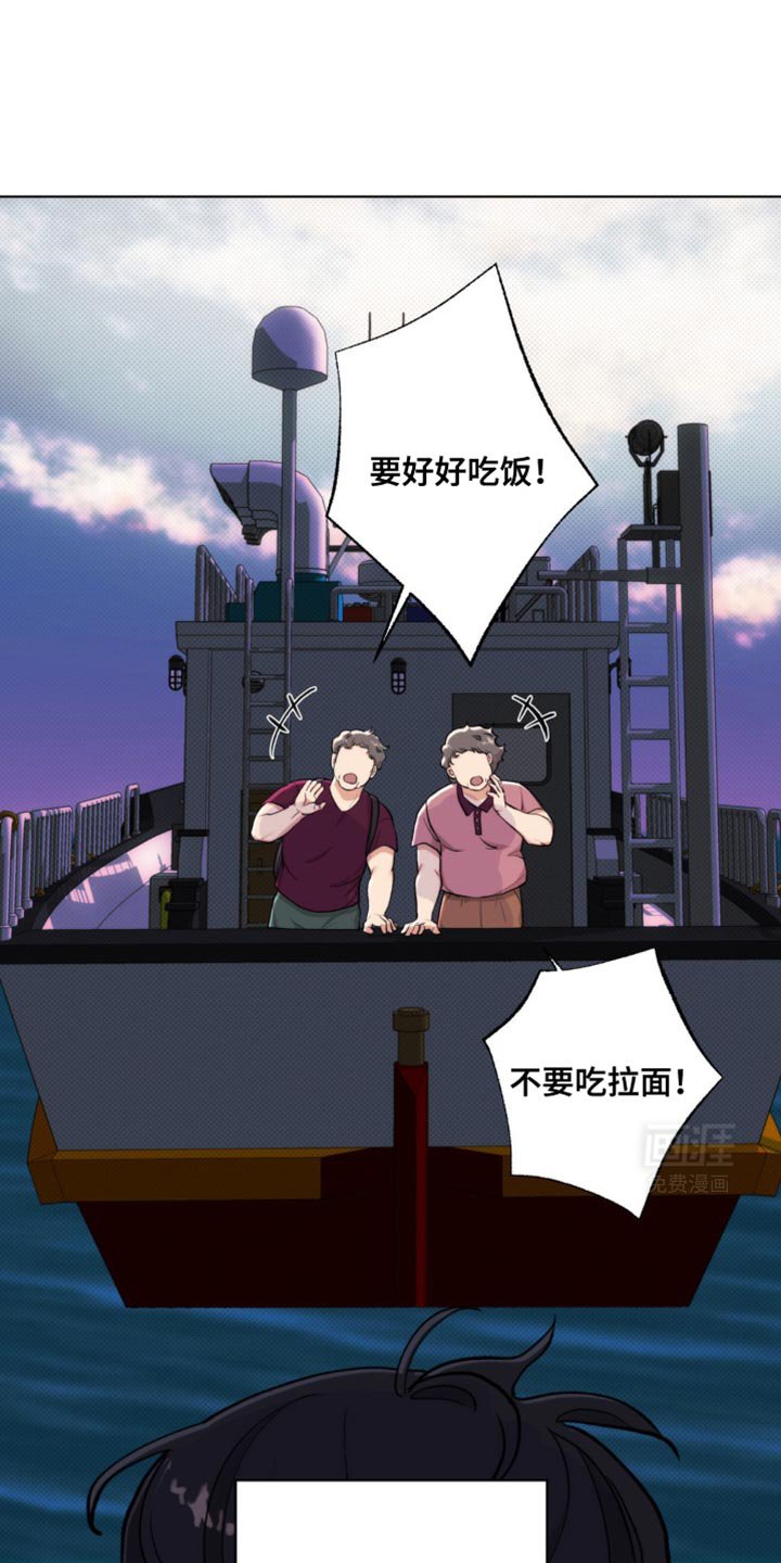 第13章：我喜欢你