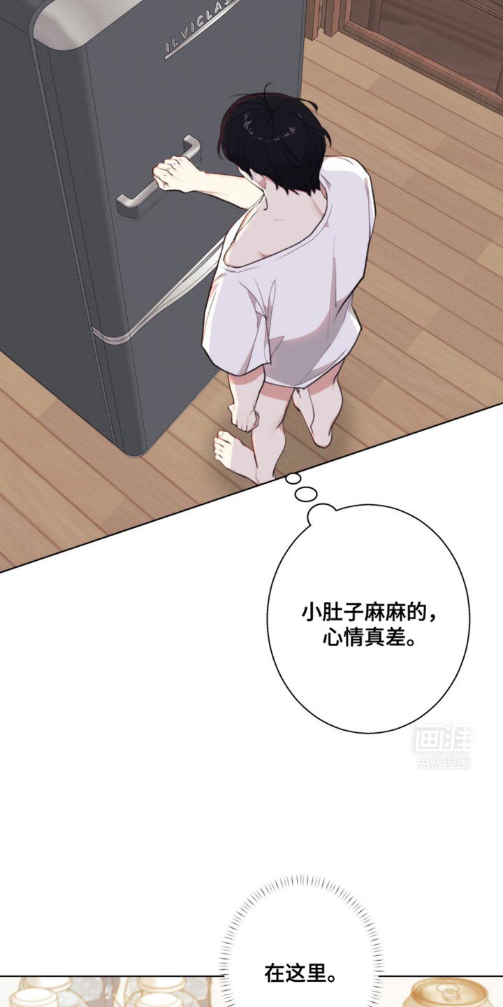 第15章：快没有耐心了