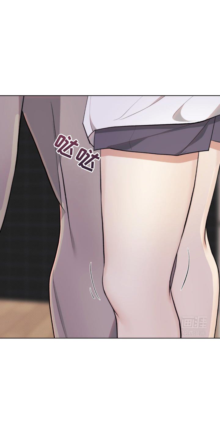 第15章：快没有耐心了