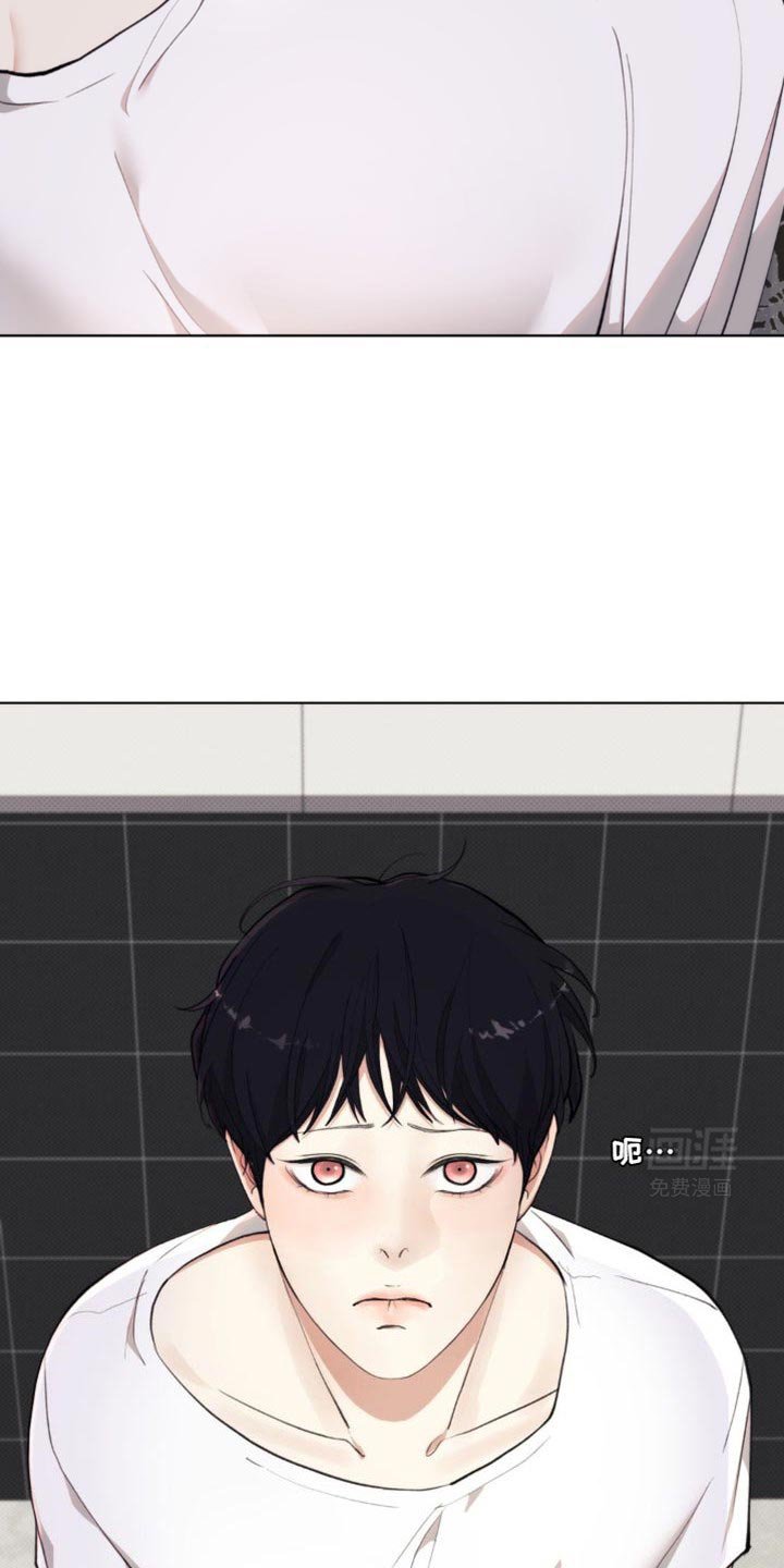 第16章：伤自尊心