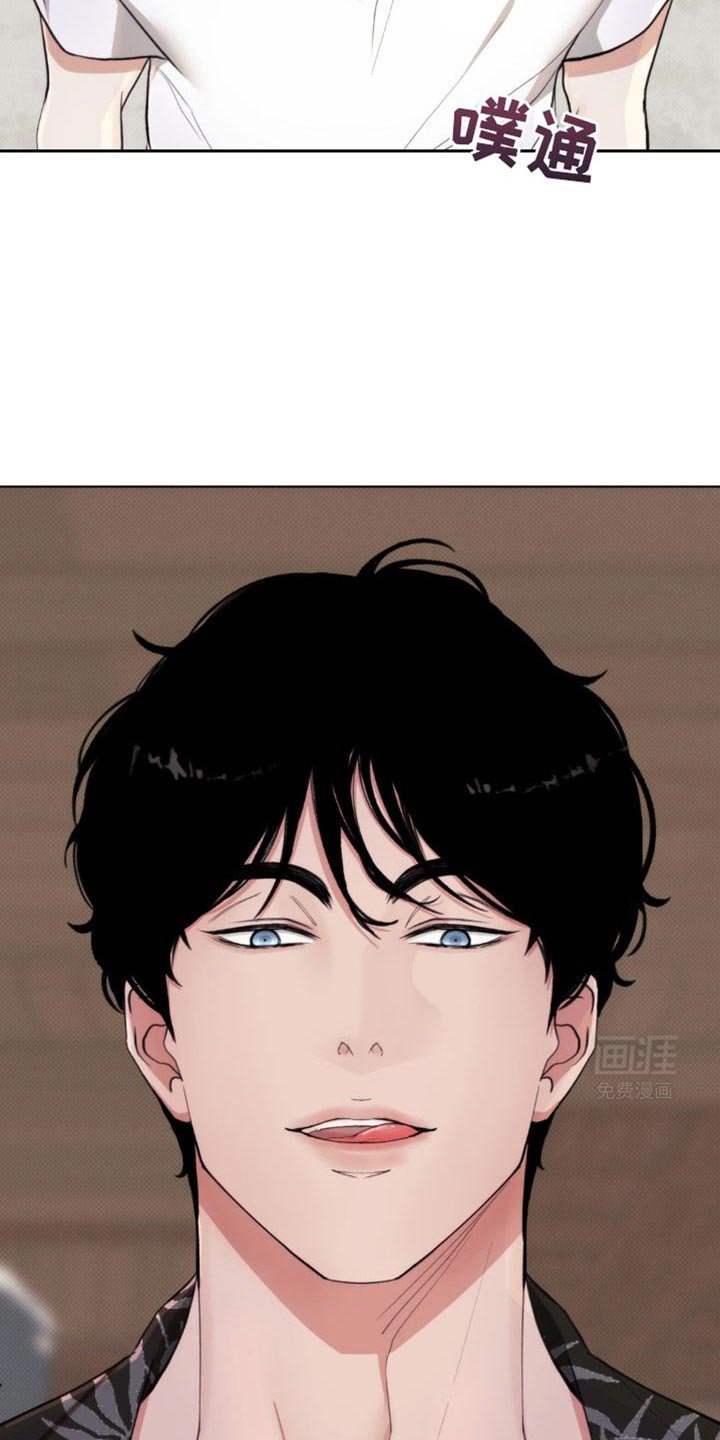 第16章：伤自尊心