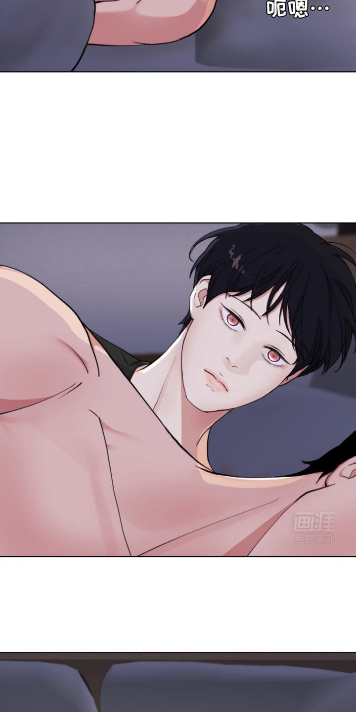 第17章：突然很生气啊！