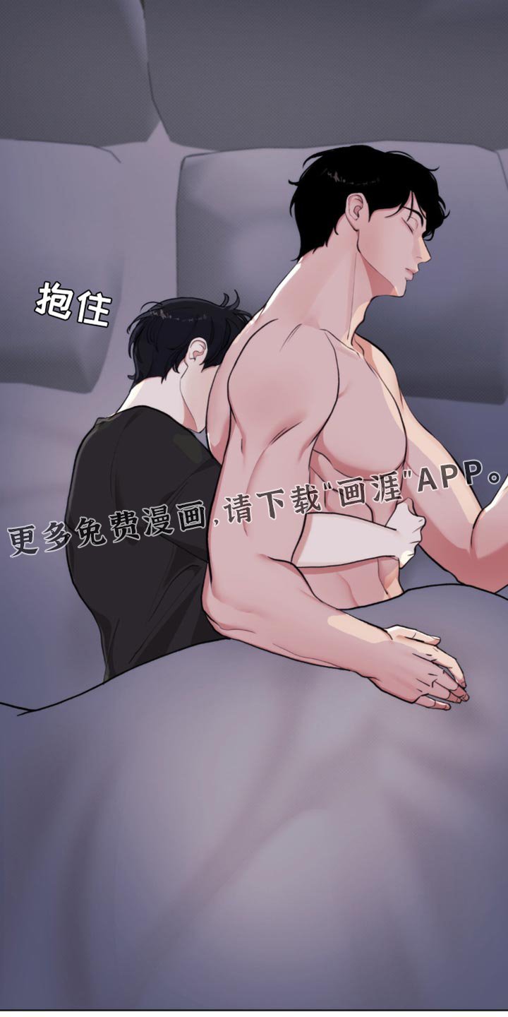 第17章：突然很生气啊！
