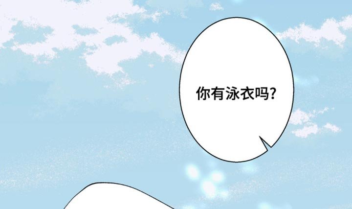 第17章：突然很生气啊！