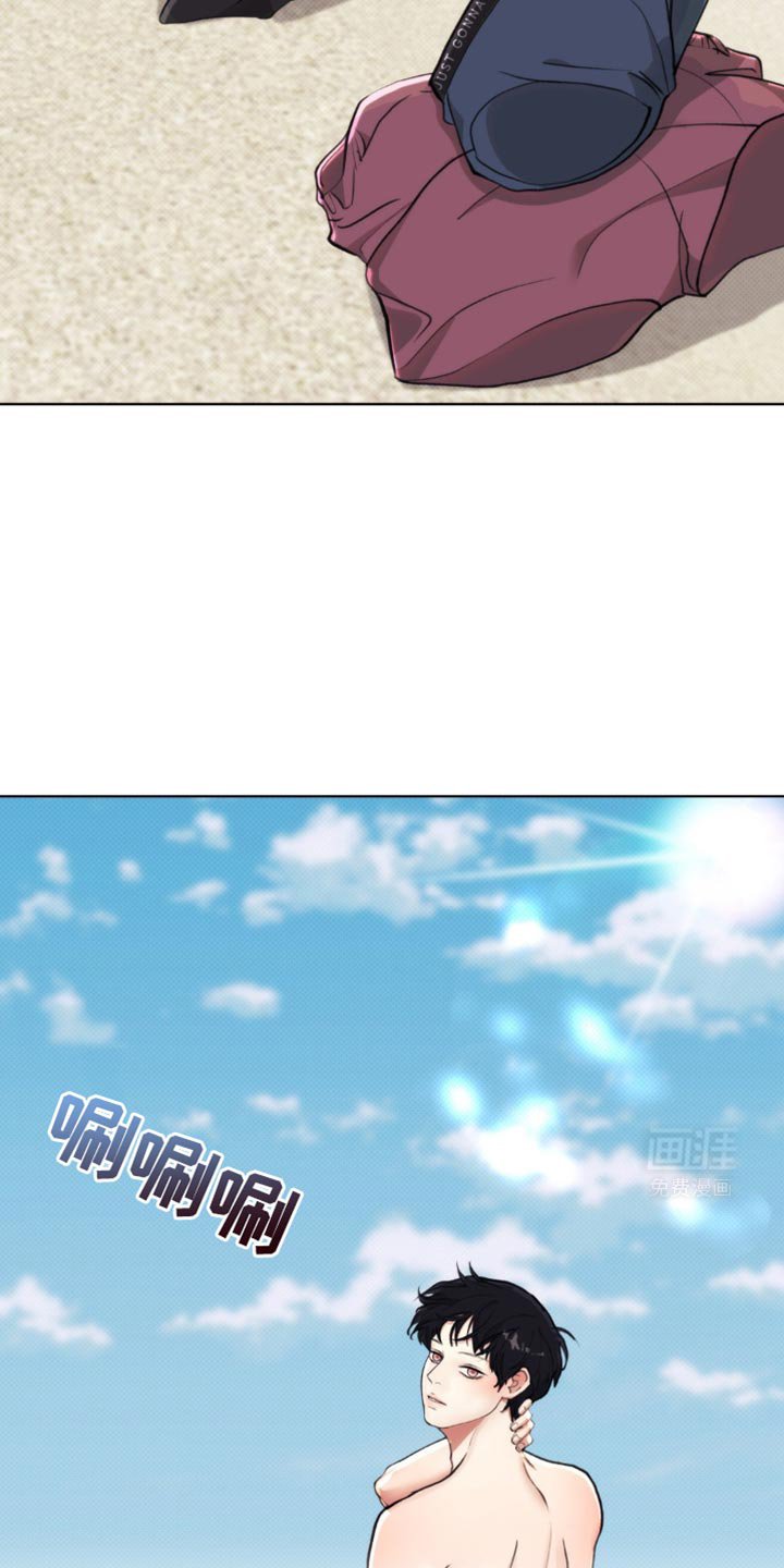 第17章：突然很生气啊！