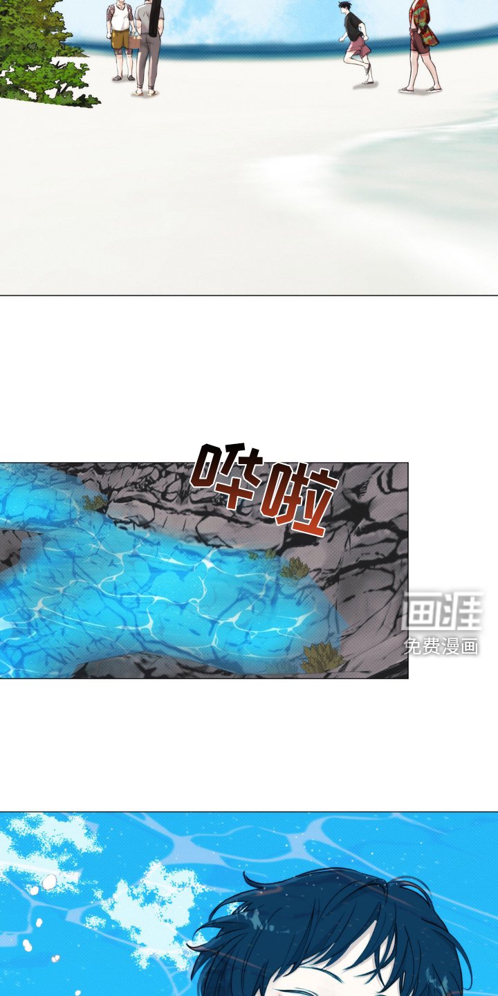 第18章：隐瞒