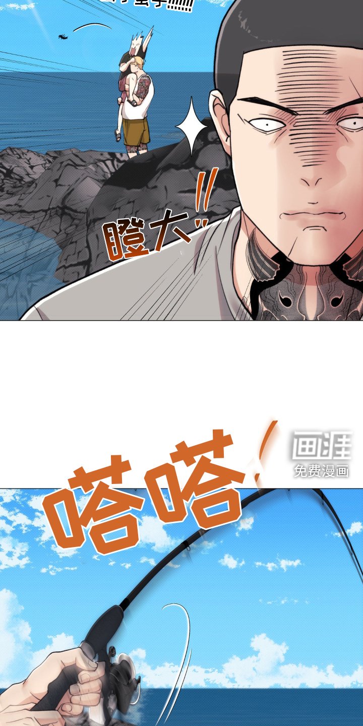 第19章：女孩