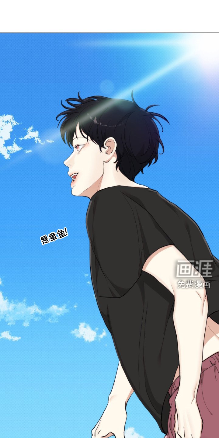 第19章：女孩