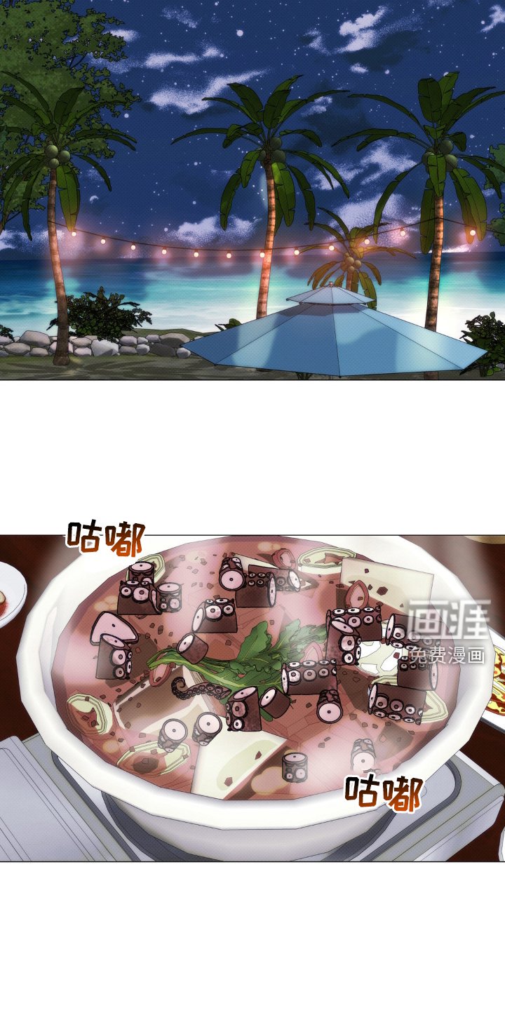 第19章：女孩