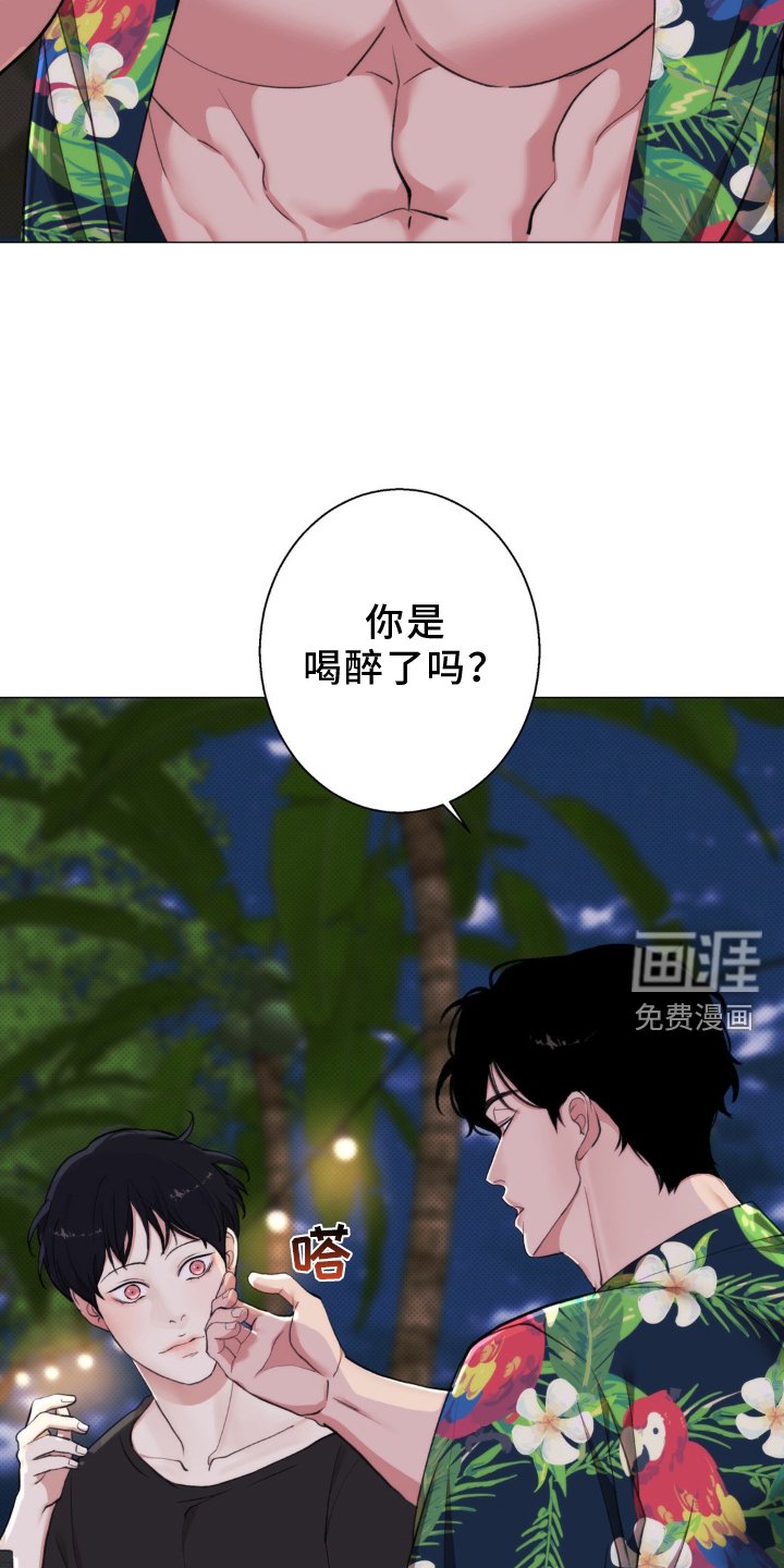 第19章：女孩