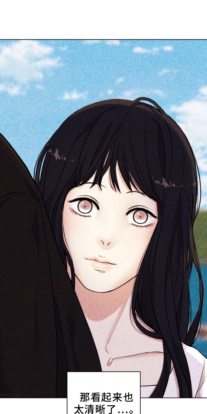 第19章：女孩