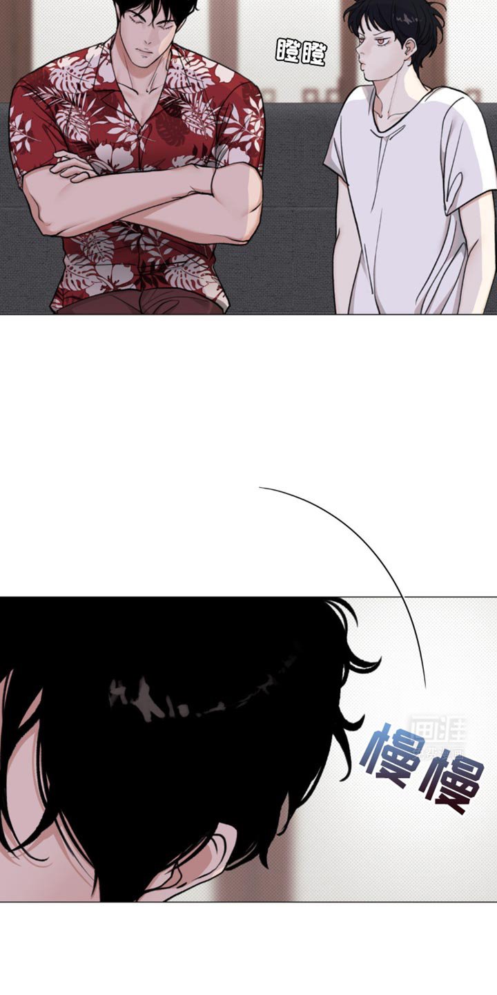 第20章：讽刺