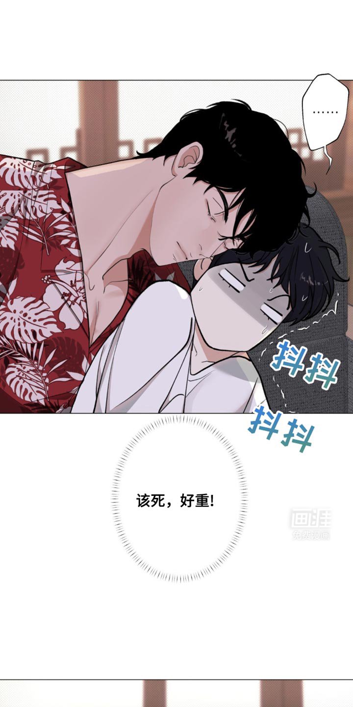 第20章：讽刺