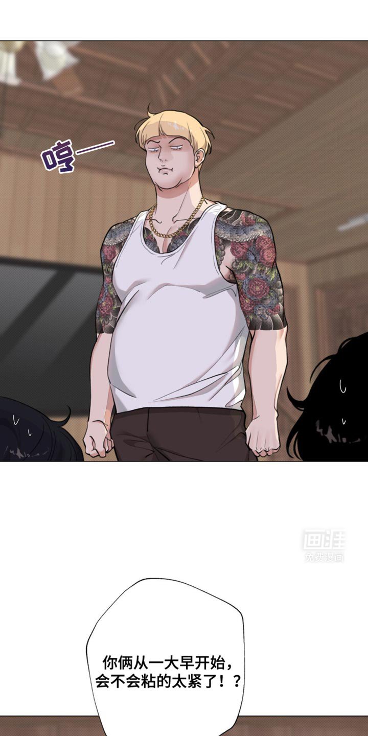 第20章：讽刺
