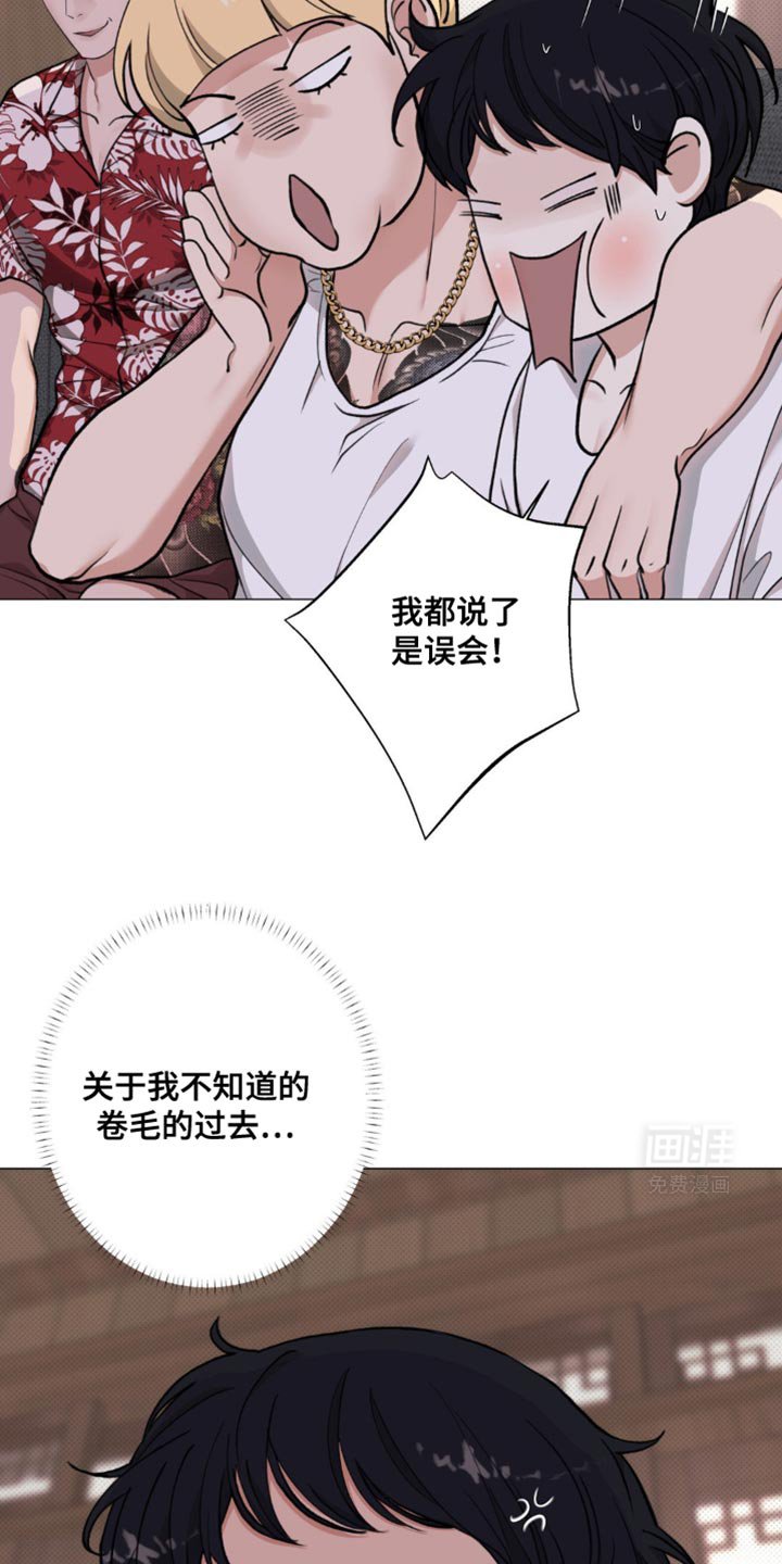 第20章：讽刺