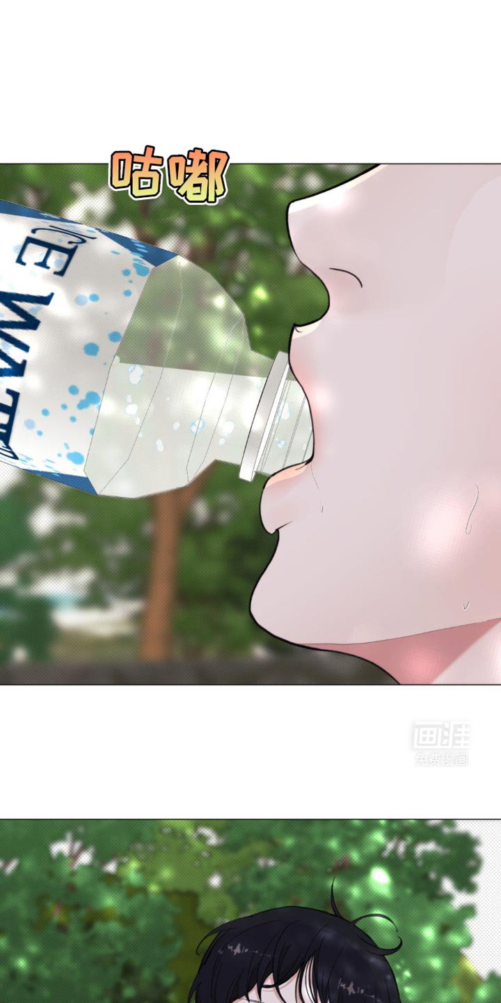 第21章：做了坏事的心情