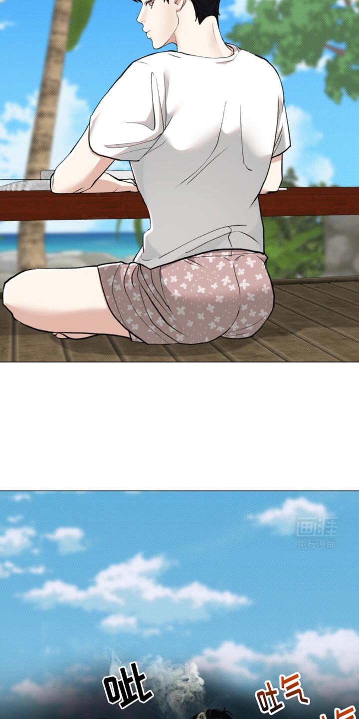 第22章：老鼠