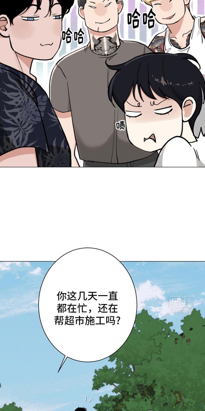 第22章：老鼠