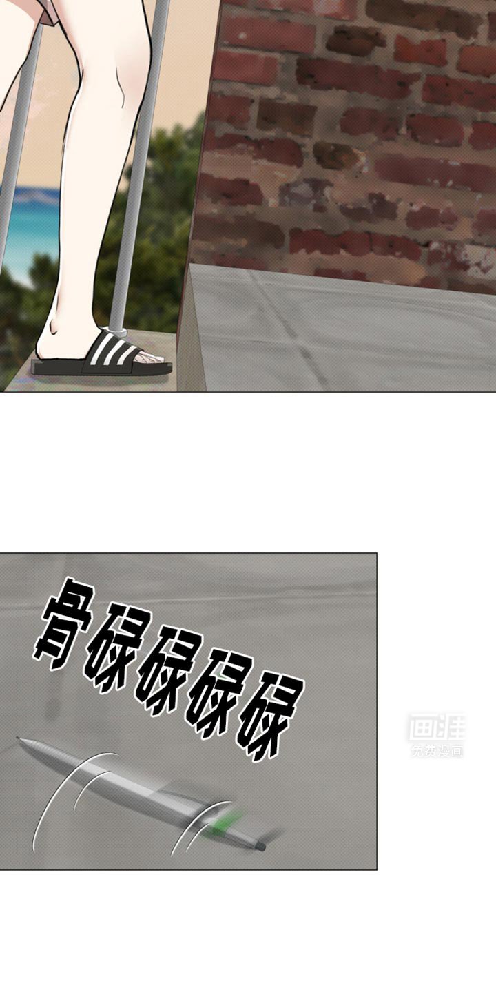 第22章：老鼠