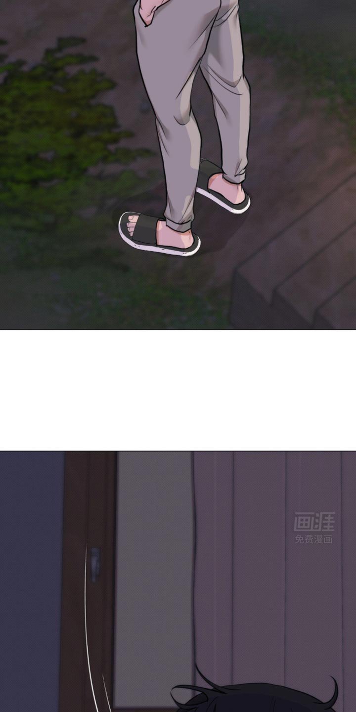 第23章：躲起来