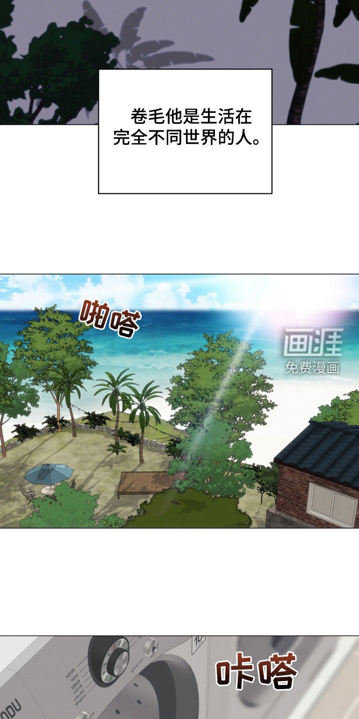第25章：差距