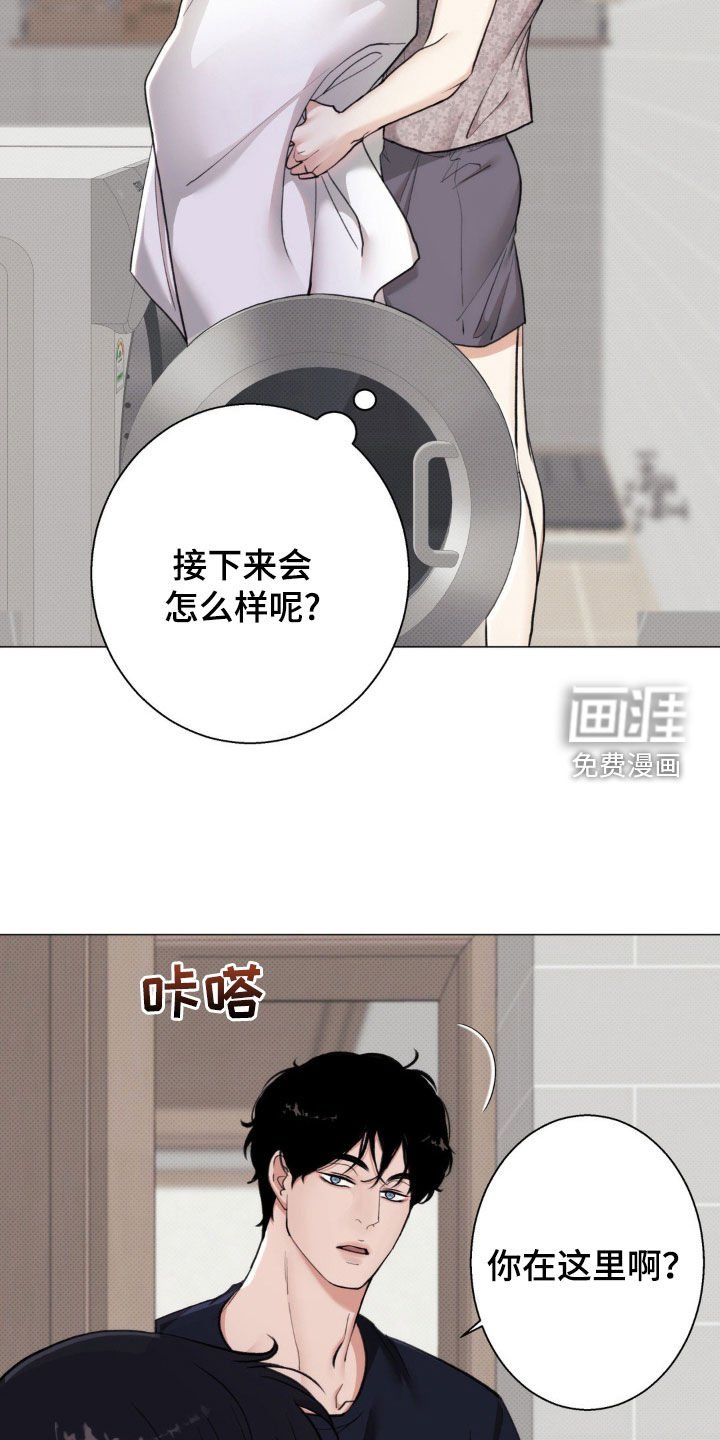 第25章：差距