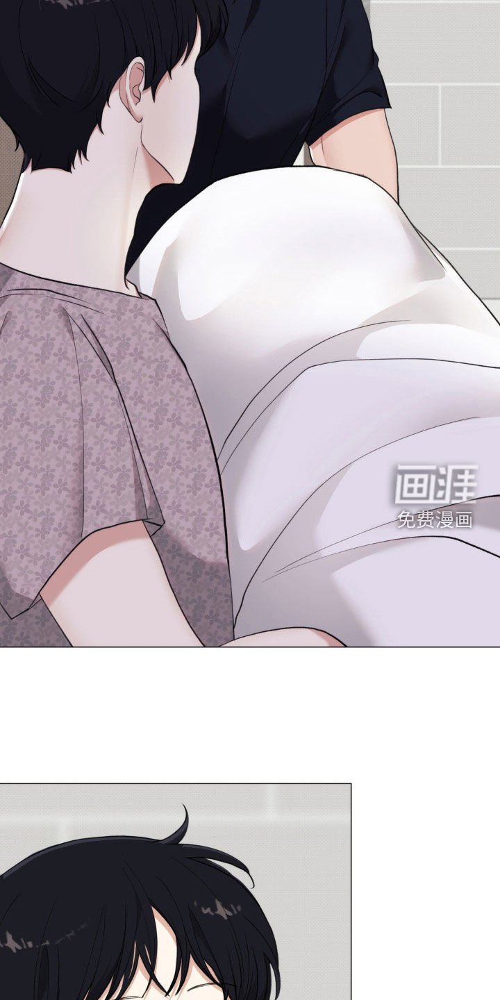 第25章：差距