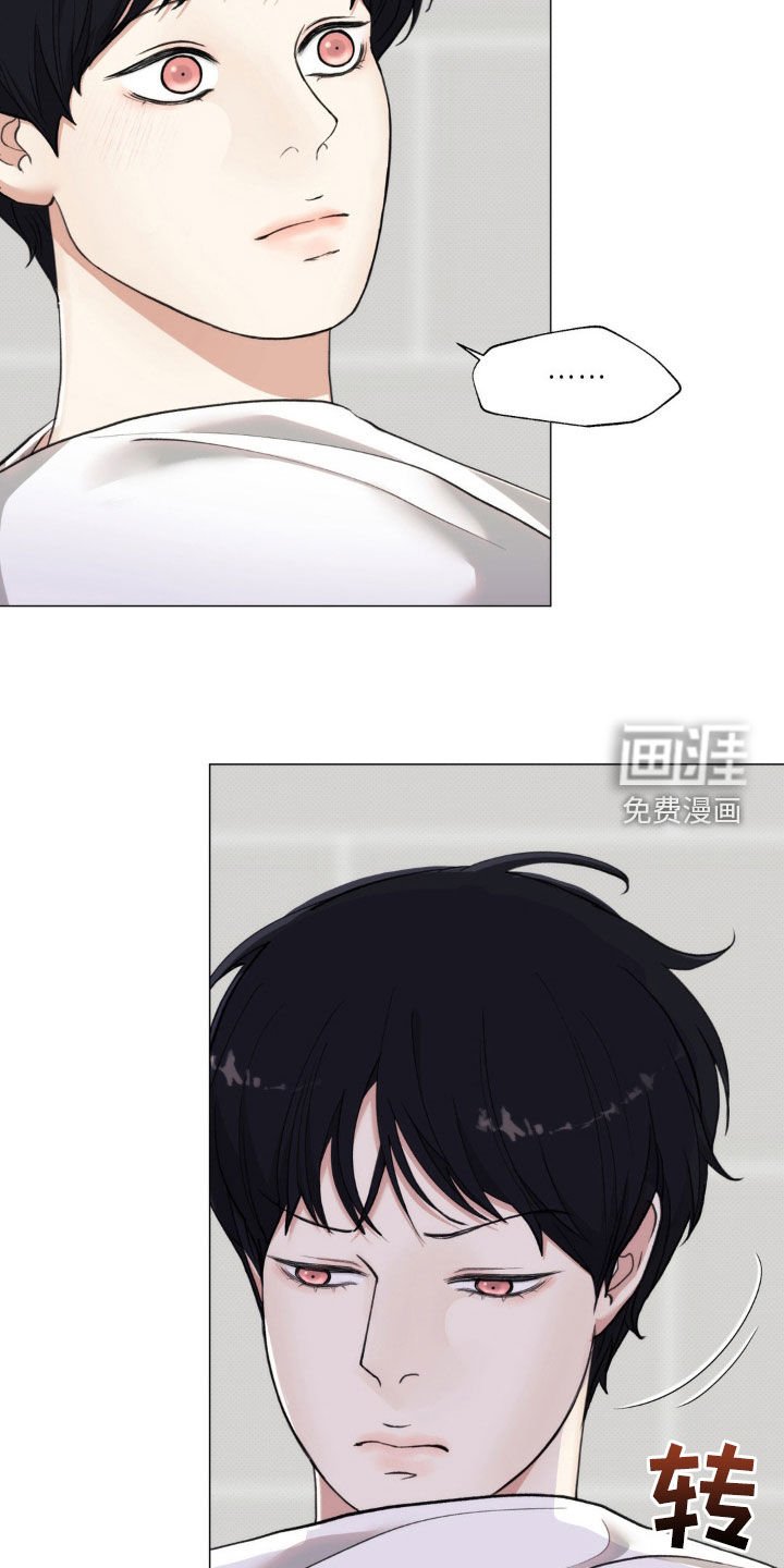 第25章：差距