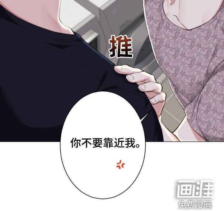 第25章：差距