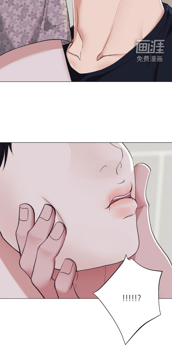 第25章：差距