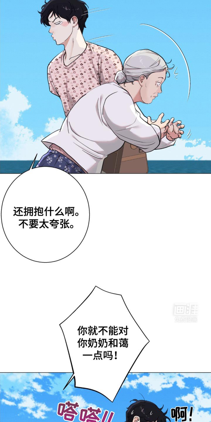 第27章：焦虑