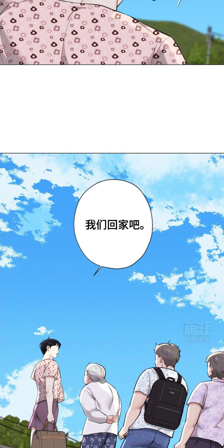 第27章：焦虑