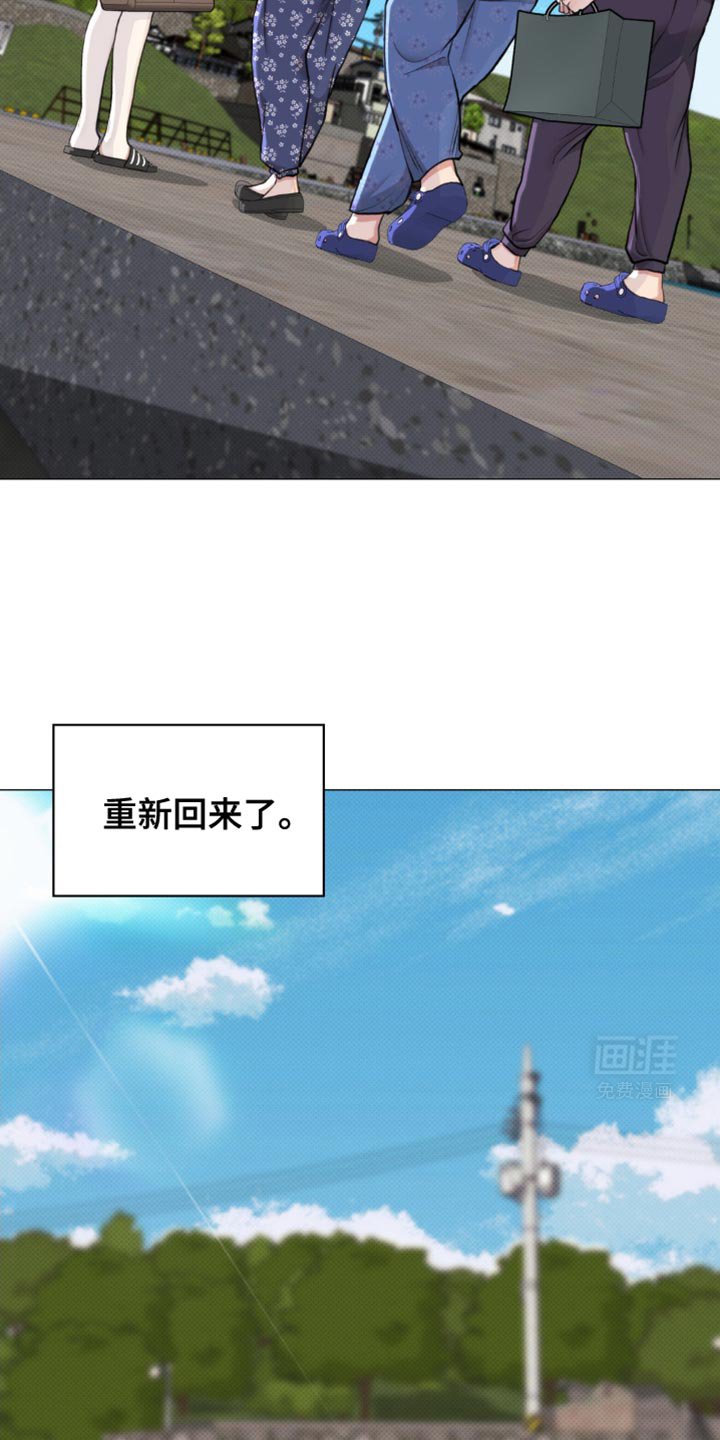 第27章：焦虑