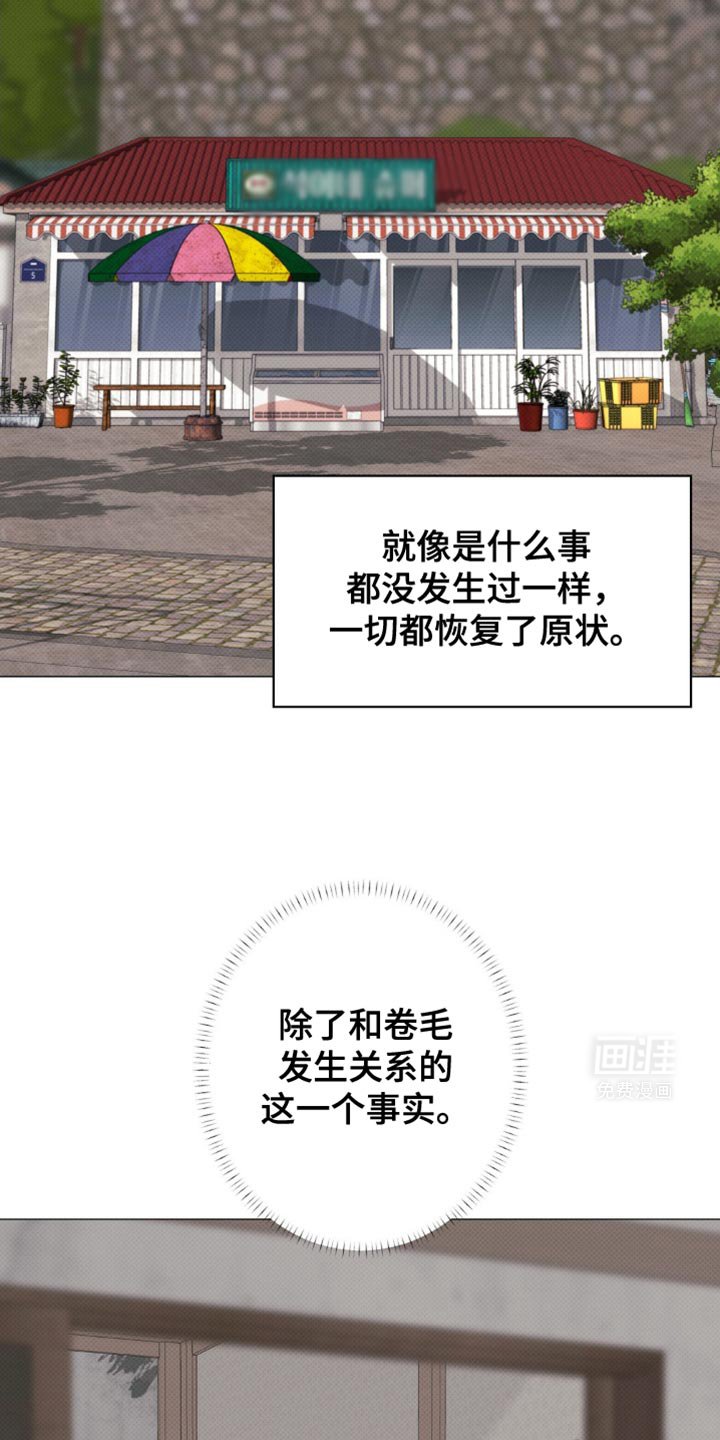 第27章：焦虑